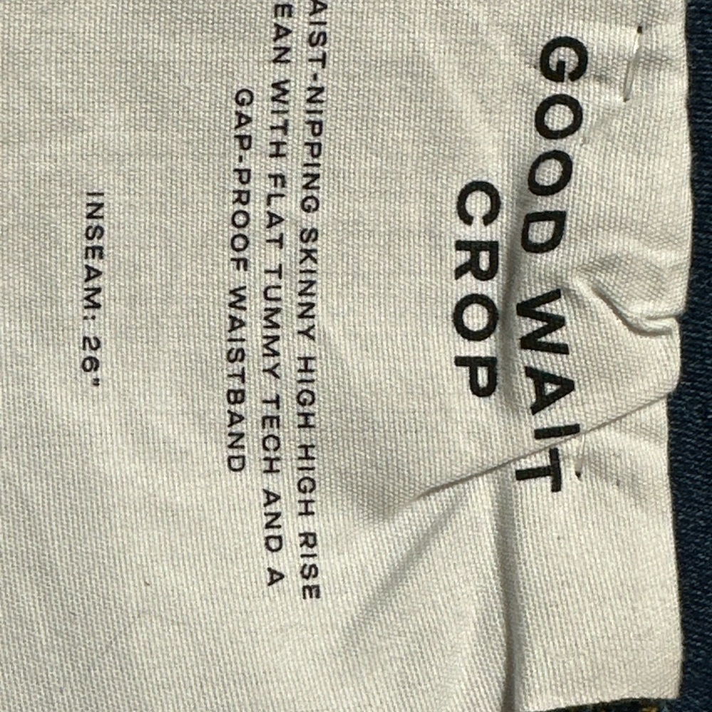 Jeans - Picture 2 of 3